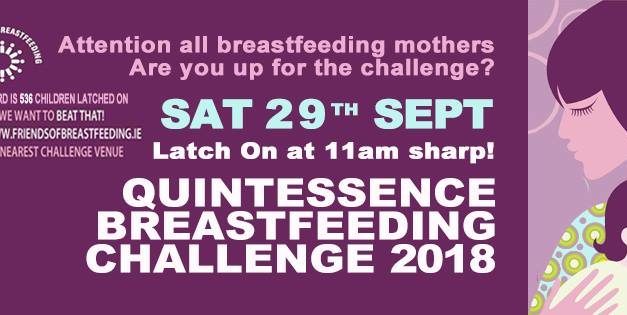 PRESS RELEASE: PUBLIC BREASTFEEDING CHALLENGE EVENT