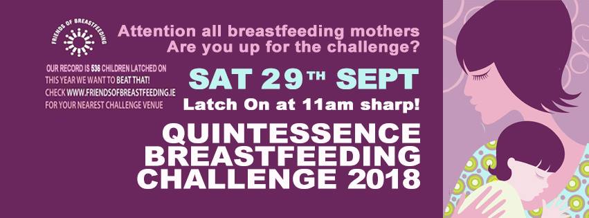 PRESS RELEASE: PUBLIC BREASTFEEDING CHALLENGE EVENT